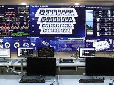 數(shù)據(jù)中心智能配電解決方案