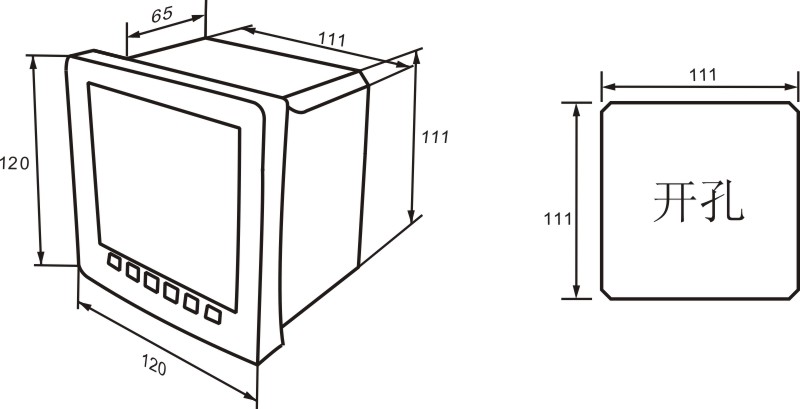 42型可編程智能電測儀表