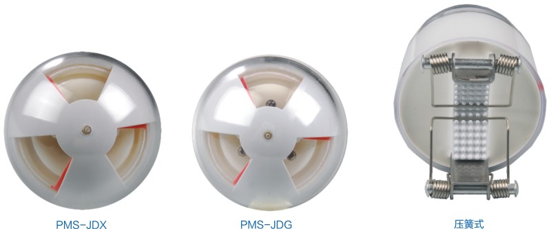 北京型 壓簧二合一和四合一,PMS-JDX,PMS-JDG,壓簧式