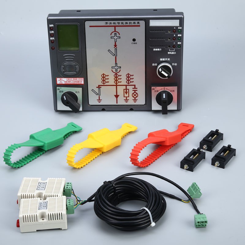 SFN300F開關(guān)柜智能操控裝置