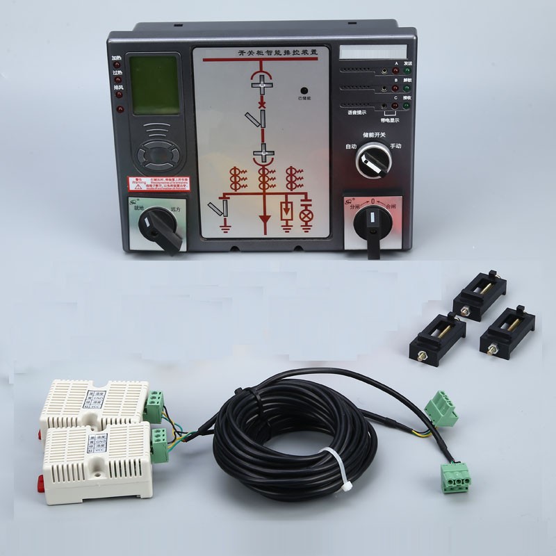 SFN300E開關(guān)柜智能操控裝置